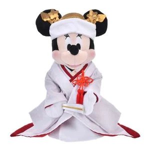 Hochzeitspuppenset Mickey & Minnie im traditionellen japanischen Kimono Disney mit Box - Bild 1 von 9