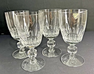 罕见复古ORREFORS“Melody”水晶Stemware 5.25英寸酒杯4件套 — 第 1/4 张图片