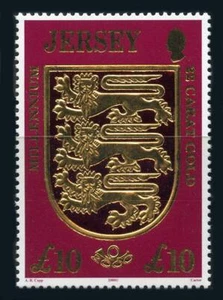 Jersey: 2000 Millenium Coat of Arms (933) MNH - Picture 1 of 1