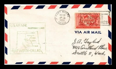 МАРКИ США ДОКТОР ДЖИМ ОБЛОЖКА ПЕРВЫЙ ПОЛЕТ АВИАПОЧТА AM 81 ФОРТ СТОИТ ОКЛАХОМА-СИТИ - Изображение 1 из 2
