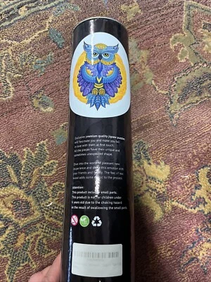 Hodslen Woods - Animal (Owl) Wooden Jigsaw Puzzles for 12 years+ - Open Box - Image 1 of 4