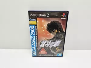 Sega Ages 2500 HOKUTO NO KEN PLAYSTATION 2 JAPAN VERSION - Foto 1 di 9