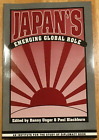 Japan's Emerging Global Role, Edited By Danny Unger & Paul Blackburn, Pb, 1993