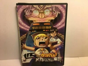 Attack Of Mechavulcan Anime Dvd - Picture 1 of 2