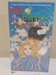 Please Save My Earth, The Moment's Mem'ry VHS Vol 3 Viz English Language SEALED - Imagen 1 de 4