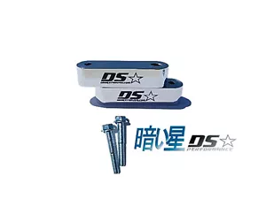 JUEGO DE ELEVADORES DE CAMPANA DE PULIDO CON RECUBRIMIENTO EN POLVO DE ALUMINIO EF EG DA DC2 dc5 HONDA ACURA - Imagen 1 de 1