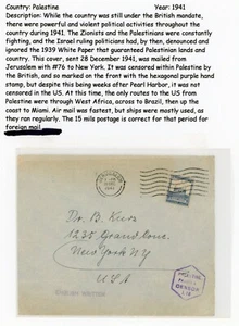 PALESTINE WWII LOT OF FIVE CENSORED COVERS ON ANNOTATED PAGES - Picture 1 of 9