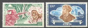 Senegal, 1972, Daudet, Writer, Author, MNH, Michel 491-492 - Bild 1 von 1