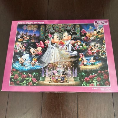 Disney Mickey & Minnie Wedding 500-Piece Jigsaw Puzzle, Used, Collector Colorfu - Image 1 of 4