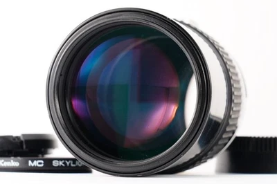 Serviced Tested Nikon Ai s Nikkor 200mm F4 932 - Image 1 of 4