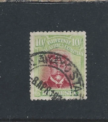 RHODESIA 1922-24 ADMIRAL 10s CARMINE & YELLOW-GREEN DIE 3b USED SG 310 CAT £375 - Image 1 of 2