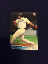 2019 BBM 2nd Version #408 Alfredo Despaigne Cuba Cuban Player