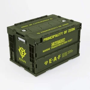 Tool Box Folding Container Strage Case Groove Garage GUNDAM Zeon Green 50.1L  - Picture 1 of 2