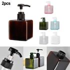 Pack of 2 Durable 8oz Plastic Amber Pump Bottles for Hand Liquid Soap Shampoo