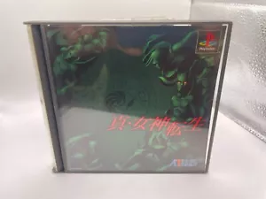 Esclusivamente per Sony Ps1 Giapponese Shin Megami Tensei Jap Ntsc J - Bild 1 von 10