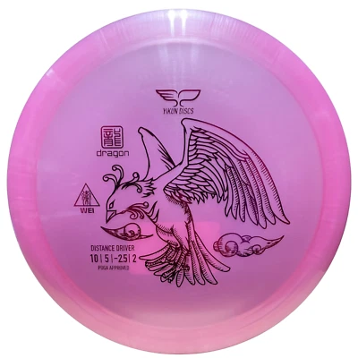 Yikun Discs - WEI - 10 Speed Understable Disc Golf Distance Driver - Image 1 of 3