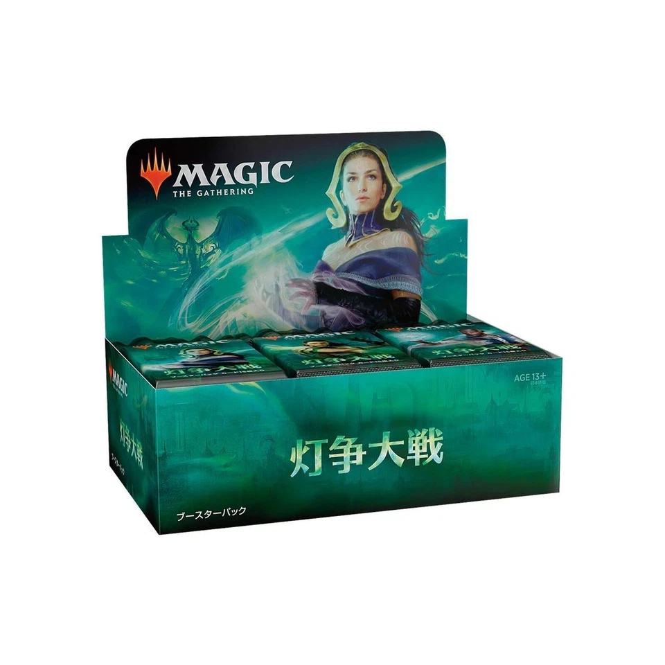 MTG Magic The Gathering War of The Spark Japanese Collectible Cards - 36 Pack