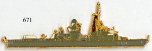 PINS671 - MARINE - CASSARD - Picture 1 of 1