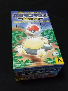 10x Sealed Bandai Pokemon Kids Figures 1997 WHF Limited Snolrax Box A Japanese - Picture 1 of 13