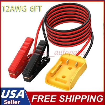 SENNHEI_AUTOPARTS 6FT Jump Starter 8AWG Jumper Cables Charger Adapter for Dewalt 18V 20V Battery