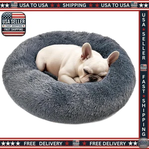 24" Small Dog Bed Donut Plush Anti-Anxiety Round Calming Pet Bed, Washable - Picture 1 of 8