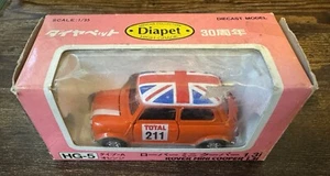 Yonezawa Diapet Rover Mini Cooper 1.3i British Flag Car HG-5 1:35 Japan NEW Box - Picture 1 of 5
