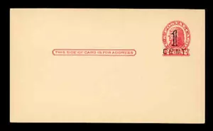 UX32/S44-25 - SUPPLEMENTO MINNEAPOLIS - CARTOLINA POSTALE COME NUOVA - Foto 1 di 2