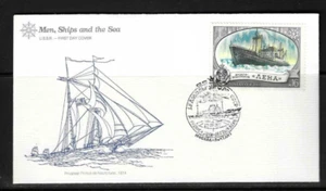 Naval Covers/ Men, Ships And The Sea , USSR Icebreaker - Lena - Picture 1 of 1
