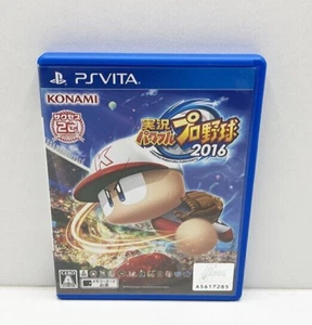 Jikkyou Powerful Pro Yakyuu 2016 PS VITA JAP VERSION - Bild 1 von 5