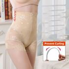 Double Control Panties with Zipper Lace Shapers Sexy Shaper Panties Body Shaper