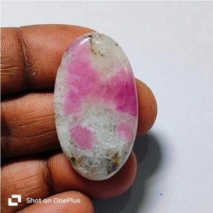 Piedra Tugtupite Natural Tugtupite Cuarzo Cabujón Piedra Preciosa Suelta 44 Cts. ME-9047 - Imagen 1 de 6