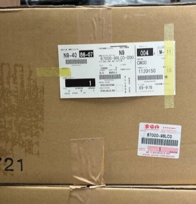 Suzuki Twin Engine Second Station Kit SPC 2.0 67000-98LC0 - Image 1 of 4