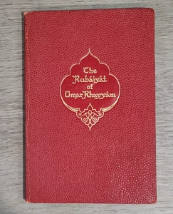 Rubaiyat Of Omar Edward Fitzgerald Edition Majorie Anderson English 127 Pages - Picture 1 of 10