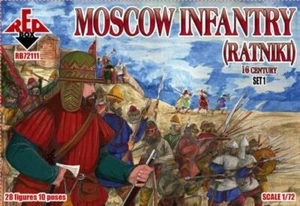 Red Box 72111 Moscow Infantry Ratniki. 15 Century Set 1 Plastic 1/72 scale kit - Bild 1 von 12