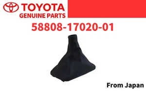 Toyota Genuine 1991-1992 MR2 Manual Shift Boot 58808-17020-01 OEM - Picture 1 of 1
