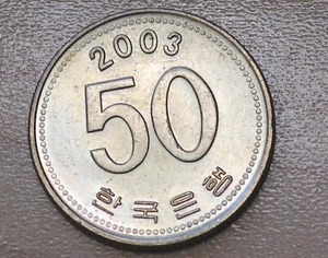 2002 Korea 50 Won - Picture 1 of 2