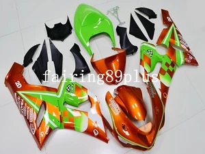 Burnt Orange Green ABS Injection Plastic Fairing Kit Fit for 636 ZX6R 2005 2006 - Picture 1 of 7