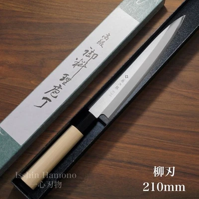 Cuchillo Fujitora Yanagiba Sashimi 210 mm para diestros MV acero Ho mango de madera Japón Foto 1 de 4