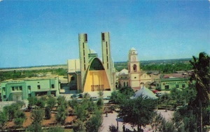 POSTCARD Plaza Principal Y Templo, Main Square and Parish, Reynosa, MEXICO - Picture 1 of 2