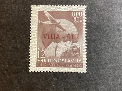 ICOLLECTZONE Yugoslavia Trieste 29 F/VF hinged - Image 1 of 2