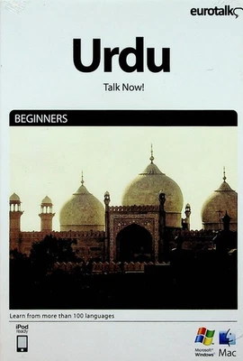 eurotalk Urdu Beginners Talk Now! CD-ROM learning language Indian - Image 1 of 3