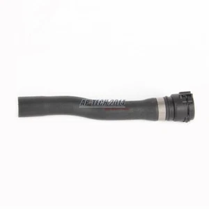 Tubo de manguera de refrigerante apto para BMW X5 X6 #64216945268# - Imagen 1 de 10