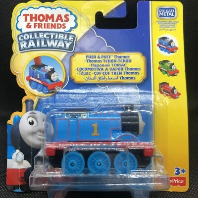 FISHER-PRICE Thomas und seine Freunde Push & Puff Thomas No.1 blau Lok Zug Sammlerstück Eisenbahn