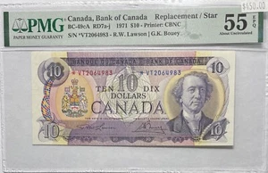 1971 *VT Replacement Bank Of Canada $10, BC-49cA, PMG Certified AU55 EPQ. MB-053 - Picture 1 of 3