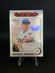 2024 Topps Heritage High Number Chrome MICHAEL RUCKER #125 Silver /225 - Picture 1 of 1