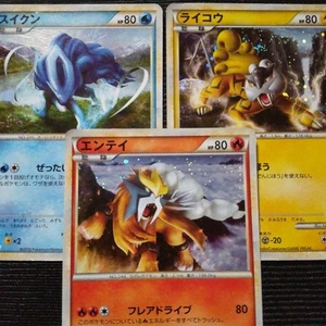 Pokemon Card LEGEND Raikou Entei Suicune SHINY Promo Set Japanese Trio - Picture 1 of 19