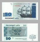 Piecdesmit Latu, 50 Latu, Latvijas Bankas Naudas Zime, 1992, Reproduktion