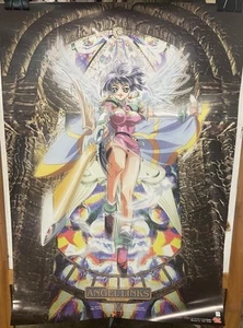 Angel Links Promotional Poster Illustration By Asako Nishida - Picture 1 of 3