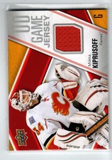 2011-12 Upper Deck Game Jerseys #GJMK Miikka Kiprusoff D (ref 145858)