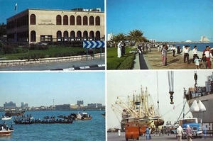 Katar seltene alte Ansichtskarte Bibliothek Corniche Doha Hafen Boot Rennen Hotel Meer - Bild 1 von 2